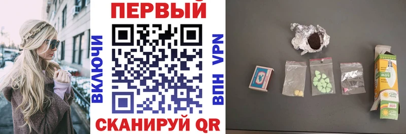 Амфетамин 98% Чайковский