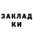 Амфетамин 98% Veronika Shekk