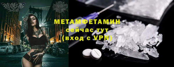 меф Алексеевка