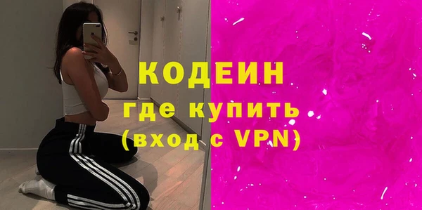 Альфа ПВП Остров