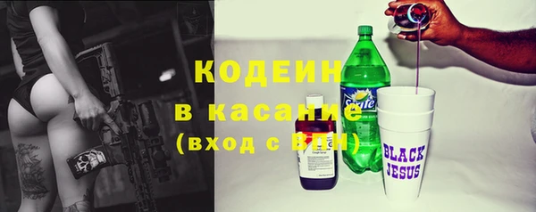 меф Алексеевка