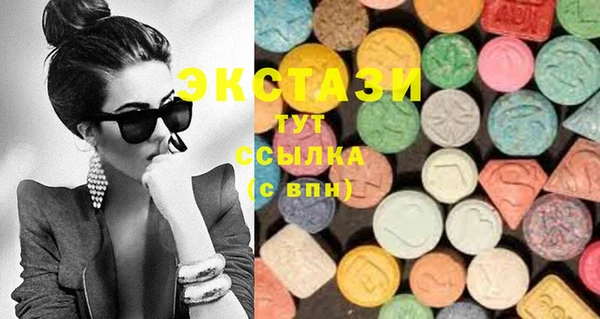 бутик Алзамай