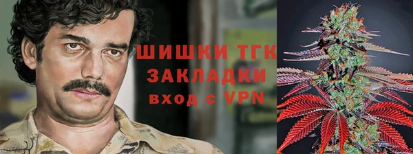 бутик Алзамай