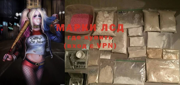 бутик Алзамай