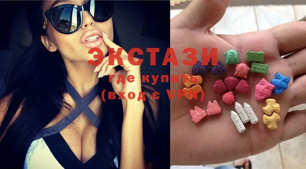 бутик Алзамай