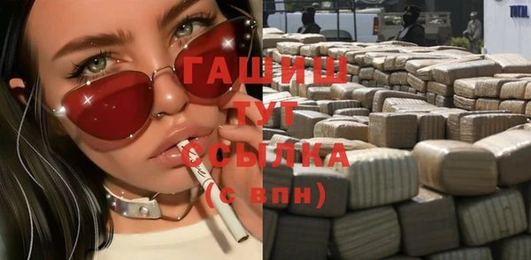 бутик Алзамай