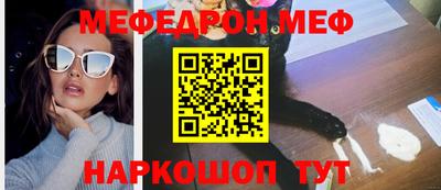 круглые Краснодар