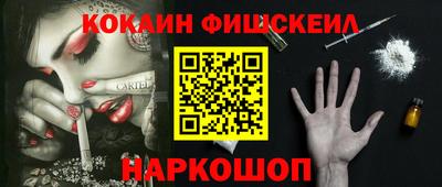 круглые Краснодар