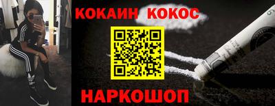 круглые Краснодар