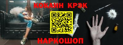 круглые Краснодар