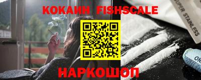 прущие крисы Краснознаменск