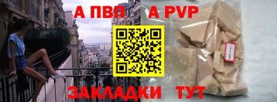 круглые Краснодар