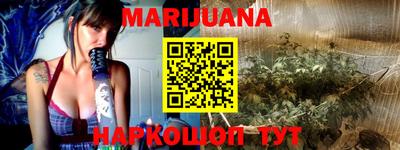 круглые Краснодар