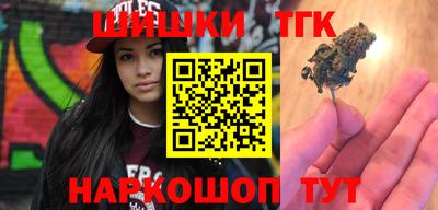 круглые Краснодар