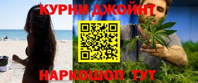 круглые Краснодар