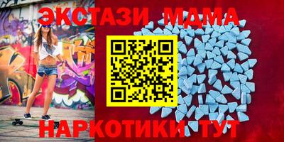 круглые Краснодар