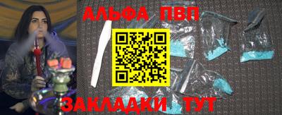 круглые Краснодар