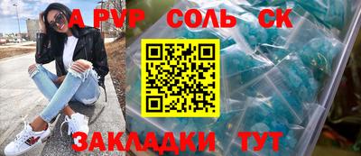 круглые Краснодар