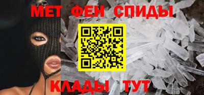 прущие крисы Краснознаменск