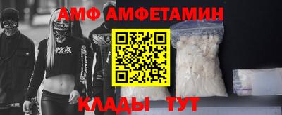 прущие крисы Краснознаменск