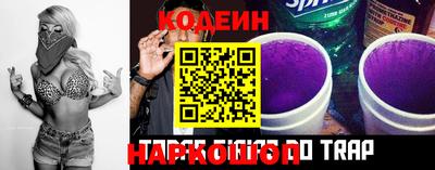 круглые Краснодар