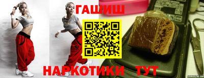 круглые Краснодар