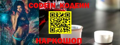 круглые Краснодар