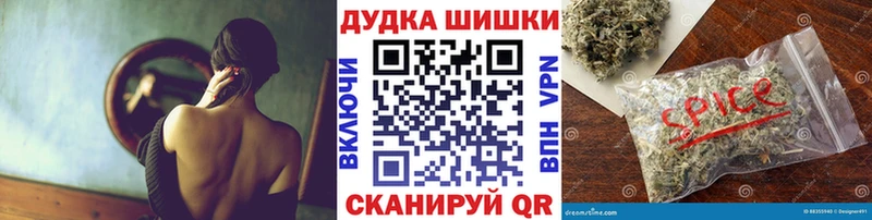 купить наркотики цена  Чайковский  Канабис ГИДРОПОН 